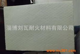 工业窑炉的守护者 硅酸铝板与硅酸铝毡的卓越性能与应用